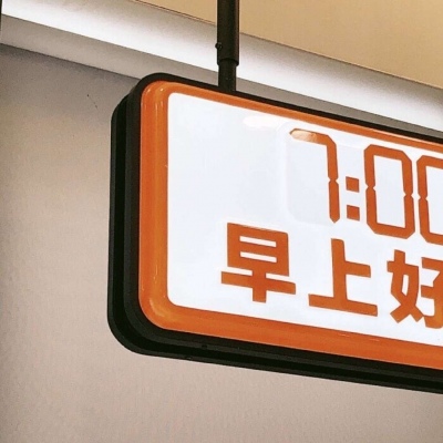 Furry绘画色彩灵感福瑞交流群